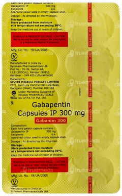 Gabanim 300 Capsule 10