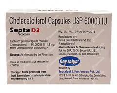Septa D3 Capsule 8 Septa D3 Capsule 8