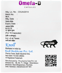 Omefa D Capsule 15 Omefa D Capsule 15