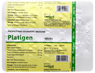 Platigen Capsule 10