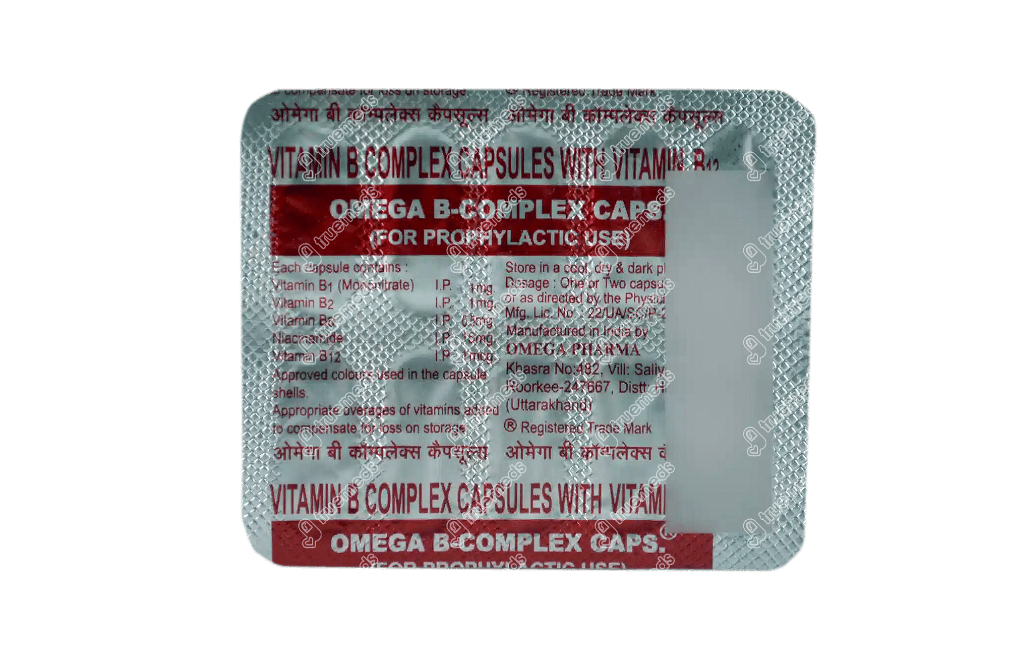 Omega B Complex | Order Omega B Complex Capsule Online At Truemeds