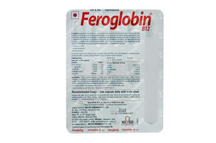 Feroglobin B12 Capsule 15