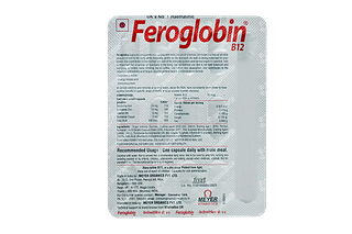 Feroglobin B12 Capsule 15