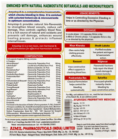 Aimil Amystop G Capsule 20