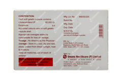 Caldemure D3 Capsule 4 Caldemure D3 Capsule 4