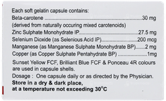 Oxidon Plus Capsule 10