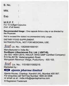 Urisoft Capsule 15