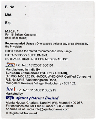 Urisoft Capsule 15