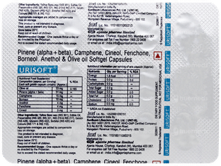 Urisoft Capsule 15