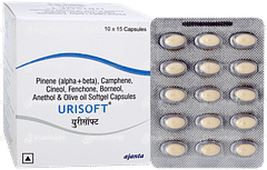 Urisoft Capsule 15 Urisoft Capsule 15