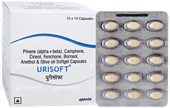 Urisoft Capsule 15