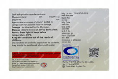 D Lift 60k Capsule 4