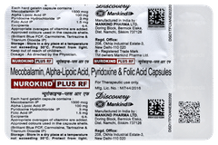 Nurokind Plus Rf Capsule 10