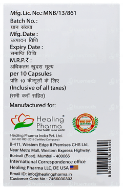 Pantodice Dsr Capsule 10