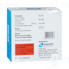 Monolosin Capsule 15 Monolosin Capsule 15