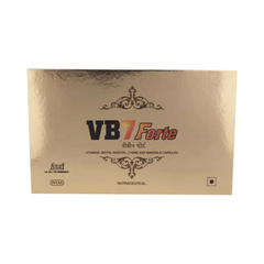 Vb7 Forte Capsule 10