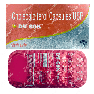 Dv 60 K 60000 IU Capsule 8