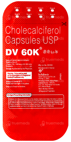Dv 60k Capsule 8