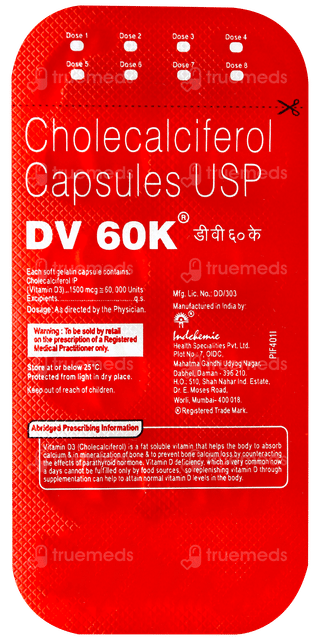 Dv 60k Capsule 8