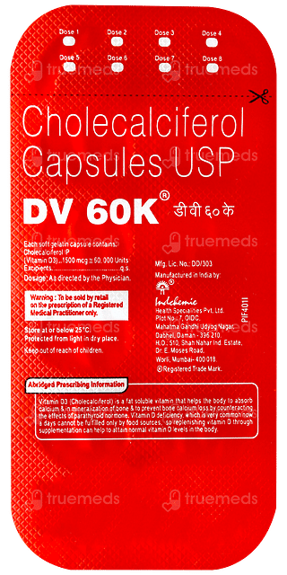 Dv 60k Capsule 8