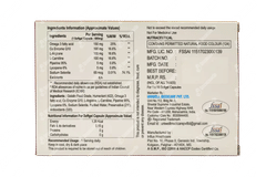 Argi Q Forte Capsule 10