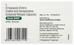 Ocid Dsr Capsule 15 Ocid Dsr Capsule 15