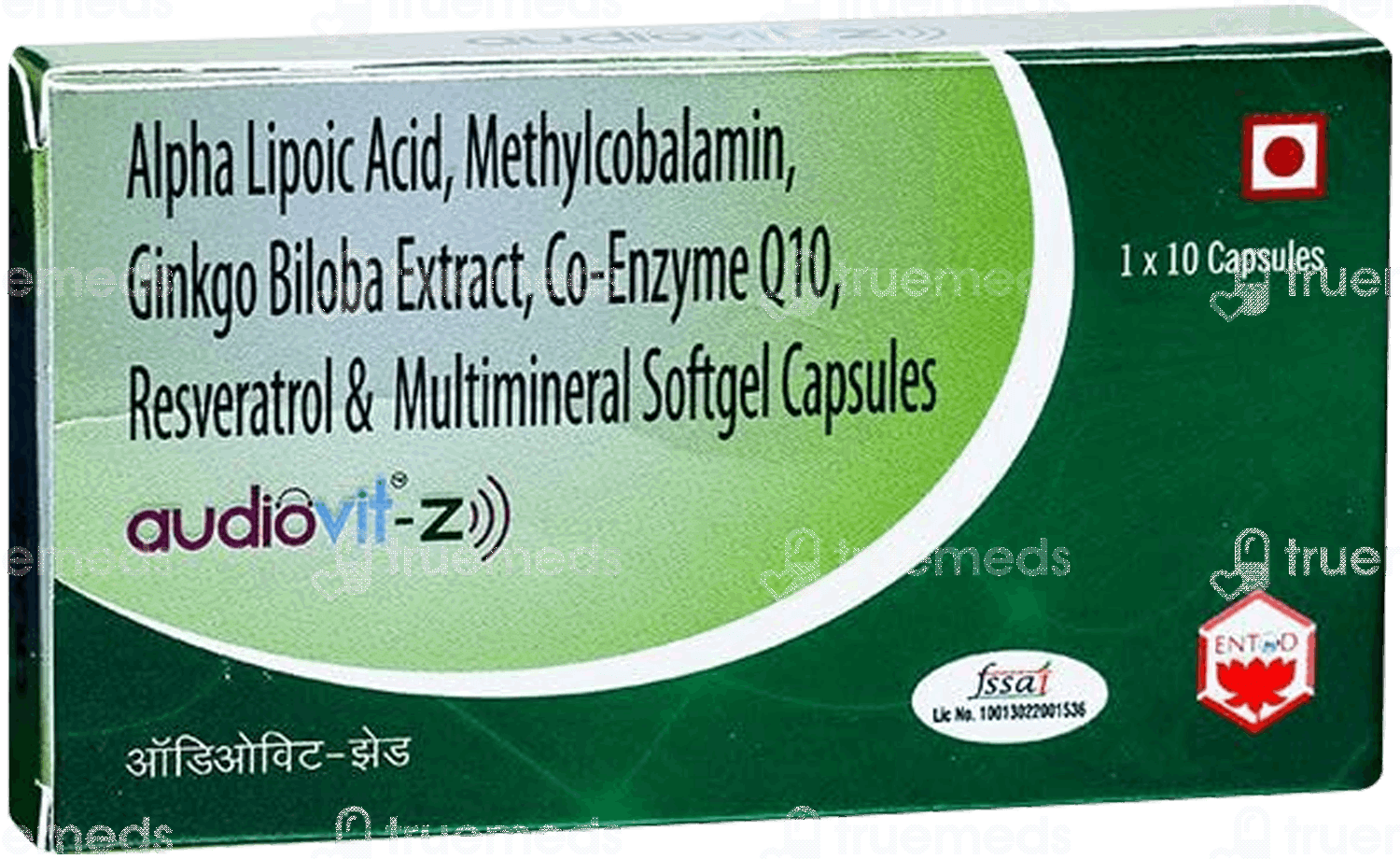 AUDIOVIT banner