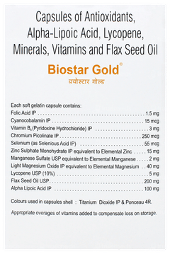 Biostar Gold Capsule 15
