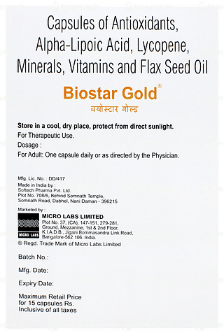 Biostar Gold Capsule 15