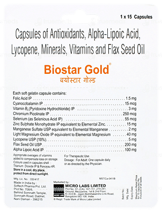 Biostar Gold Capsule 15