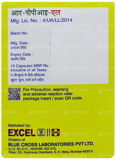 R Ppi L Capsule 15 R Ppi L Capsule 15