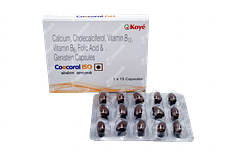 Coecoral Iso Cap 15