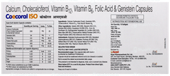 Coecoral Iso Capsule 15 Coecoral Iso Capsule 15