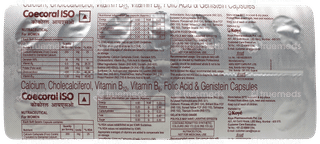 Coecoral Iso Capsule 15