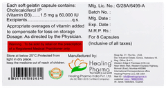 Sunforce D3 60k Capsule 8