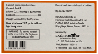 D Vita 60K Capsule 8