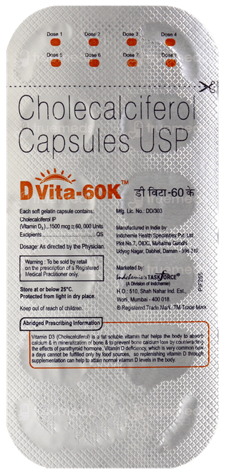 D Vita 60K Capsule 8