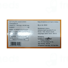 D Vita 60k Capsule 8