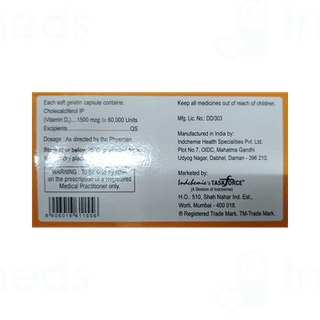 D Vita 60k Capsule 8