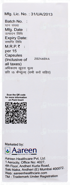 Arorab Dsr Capsule 15 Arorab Dsr Capsule 15