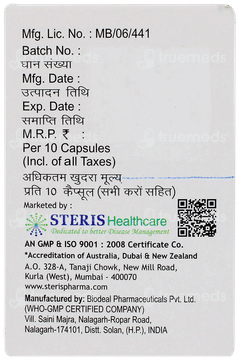 Pancreate 25000 Capsule 10 Pancreate 25000 Capsule 10