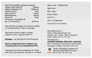 Mezovit Od Max Capsule 10