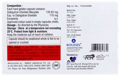 Dabiwar 110 Capsule 10 Dabiwar 110 Capsule 10