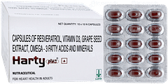 Harty Plus Capsule 15 Harty Plus Capsule 15