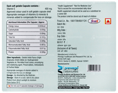 E Vitamin 400 Capsule 10