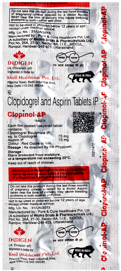 Clopinol Ap Tablet 10 Clopinol Ap Tablet 10