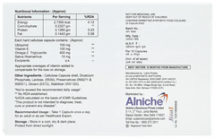 Ublife Nu Capsule 10