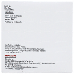 Digifine Capsule 10
