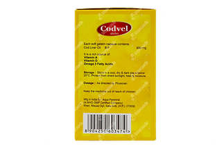 Codvel 300 MG Capsule 100