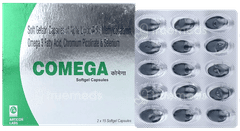 Comega Capsule 15